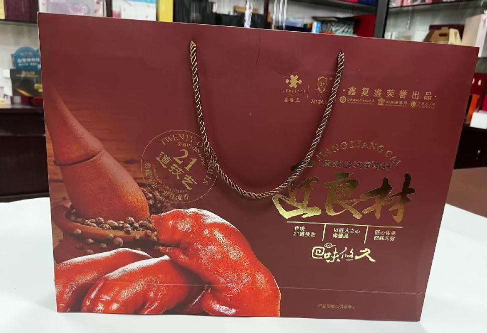 大峪礼品盒定制